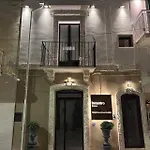 Incentro Domus